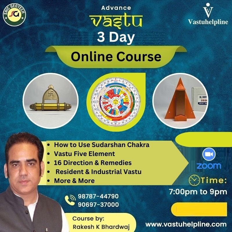 Vastu Helpline Foundation Course (Online)